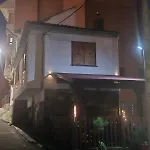 Casita Con Encanto, Les Gaites Hébergement de vacances *
