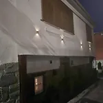 Casita Con Encanto, Les Gaites Feriehus Collanzo